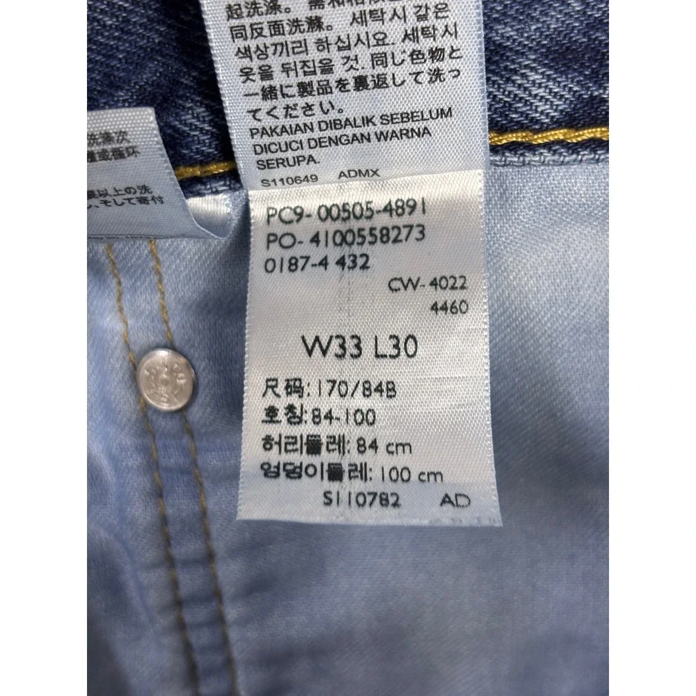 Levis 505 Regular Fit Straight Leg Jeans Mens 33x30 Blue Denim 00505-4891